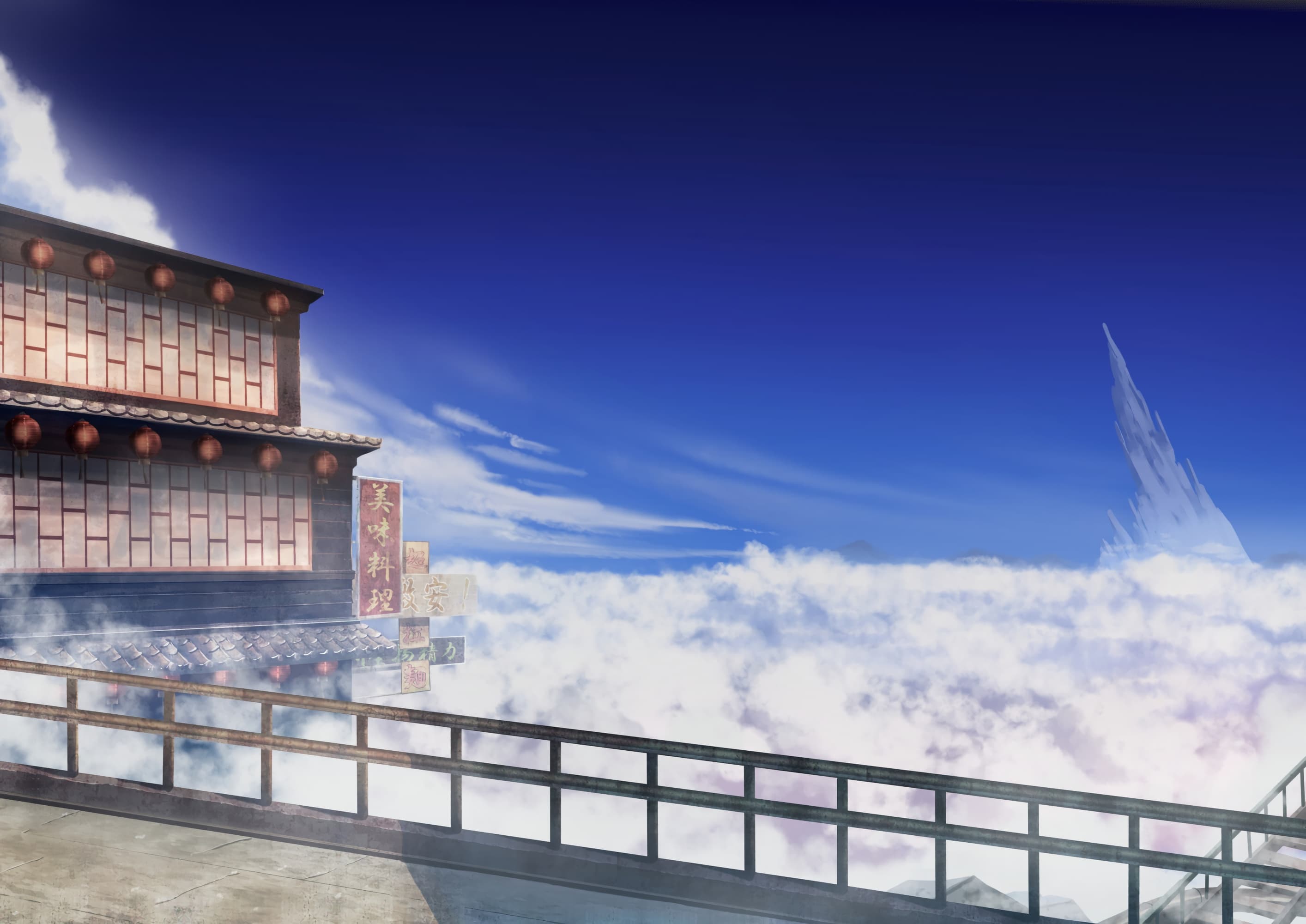 Docker搭建OpenList